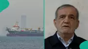 Ships Adopt 'China-Owned' Identity in Strait of Hormuz Amid Israel-Iran War Tensions