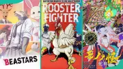 Top Anime Releases for March 2026: Where to Watch New Series and Movies