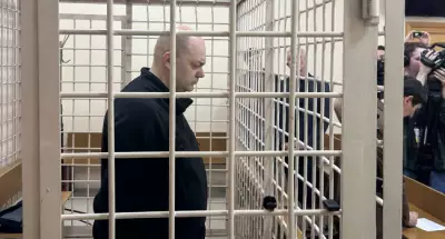 Former Russian Governor Sentenced to 14 Years in Prison for Corruption