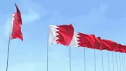 Bahrain Revokes Citizenship of 69 Over Alleged Iran Ties Amid Tensions