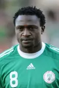 Ex-Super Eagles Striker Michael Eneramo Dies at 40 After Collapsing During Match