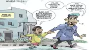 Guardian Cartoon Highlights Political Satire in Nigeria 2024