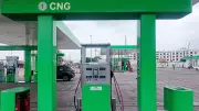 Nigeria's Green Transport Transition Requires Bankable Solutions to Succeed