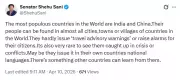 Senator Sani: Countries Should Learn Travel Advisory Approach from India, China