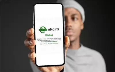 Court Affirms CBN’s Sole Ownership of eNaira Platform in Landmark Ruling