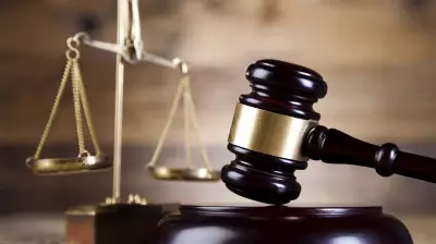 Court Rules SERAP Defamed DSS, Orders N100m Damages Payment