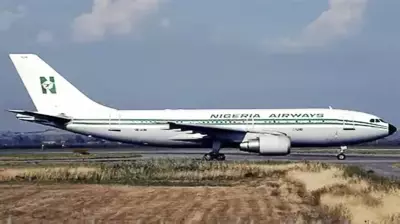 Ex-Nigeria Airways Workers Appeal to Tinubu Over N36bn Entitlements