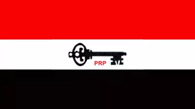 Rivers PRP Aspirant Urges Support for National Chairman Amid Political Challenges