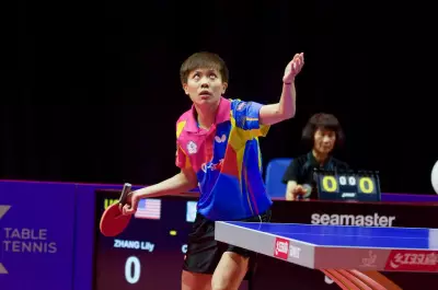 Taiwan Table Tennis Star Cheng I-ching Alleges Sexual Assault by Security at London Championships