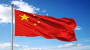China Coal Mine Explosion Kills 82, Many Missing