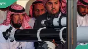 Eid al-Adha 2026 in Saudi Arabia Likely on May 27 Pending Moon Sighting