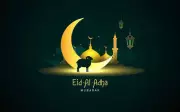 Eid-el-Adha: LASWA Warns Commuters, Boat Operators on Water Safety