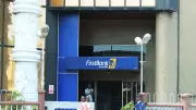 FirstBank Ranked Nigeria’s Strongest Brand in 2026 by Brand Finance