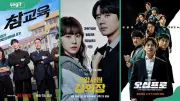 New K-Dramas Premiering in June 2026: Full Guide and Streaming Platforms