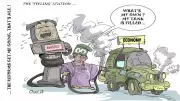 Nigeria's Economic Struggles Depicted in Guardian Cartoon