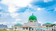 Nigeria's Senate to Review Data Protection Act for AI Threats
