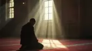 Repositioning Characterisation of Muslim Men Through Education