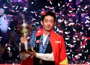 Wu Yize, 22, Becomes Youngest Snooker World Champion in History