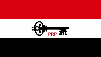 Court Dismisses Suit Against Bauchi PRP Governorship Primary, Awards Costs