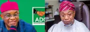 ADC, Aregbesola Demand Judge's Recusal in Leadership Dispute