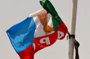 APC Launches Campaign Council for Ekiti Governorship Election
