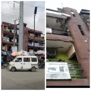 Before Photos of Collapsed Lagos Shopping Complex Surface