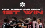 Canada 6-0 Qatar: Historic World Cup Win for Co-Hosts with Nigerian-Origin Players