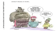 Cartoon on Nigeria's Oil Subsidy Removal Debate