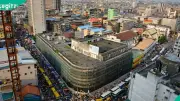 CBN Survey Shows Nigerian Businesses Optimistic, Expect Naira Appreciation