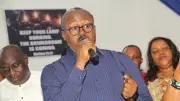 Cross River Assembly Passes 30 Bills in Three Years – Speaker