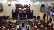Delta Assembly Declares Lawmaker Seat Vacant Over Defection to NDC