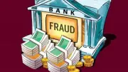 Fraudsters Stole N134bn from Banks and Customers: CBN Report