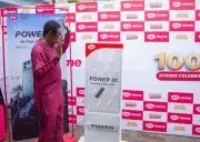 From Mobile Phones to Smart Homes: The Evolution of itel Home Brand