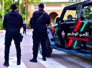 Ghanaian man arrested in Morocco over international romance scam and money laundering