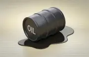 Global Oil Prices Drop After US-Iran Peace Deal