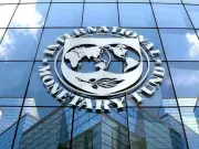 IMF: Nigerian Banks Quick to Raise Lending Rates but Slow to Cut Them