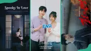 July 2026 K-Dramas: Park Eun-bin and Seo Hyun-jin Return in New Shows