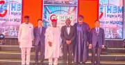 Lafarge Africa Plc Rebrands to HBM Nigeria Plc, Unveils New Corporate Identity
