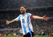 Lionel Messi Breaks All-Time World Cup Scoring Record Against Austria