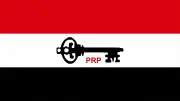 PRP Calls for Tinubu's Resignation Over Rising Insecurity in Nigeria