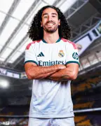 Real Madrid agree £52m deal for Chelsea defender Marc Cucurella
