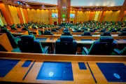 Reps Hails State Police Bill Passage, Urges Senate Swift Concurrence