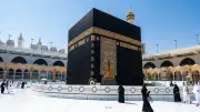 Saudi Arabia Unveils New Kaaba Kiswa for Islamic New Year