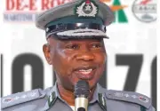 Senate Panel Clears Customs of N62.2bn Unremitted Funds Allegation