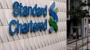 Standard Bank to Invest $15.4 Billion in Mid-Sized African Firms