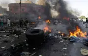 Two killed in Imo State drainage bomb explosion, police investigate