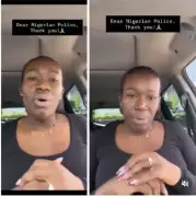 Warri Pikin Hails Police Rescue of Ex-Minister's Sister, Urges Action for Oyo Students