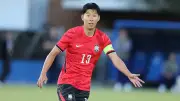 World Cup: South Korea fans petition to sack coach over Son Heung-min benching