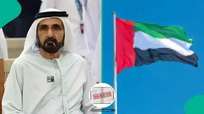 5 Reasons UAE Can Deny Entry to Foreigners: HIV, Criminal Record, Deportation