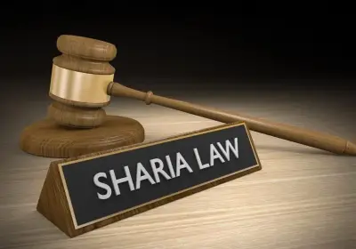 Father of 11 Begs Sharia Court to Compel 27-Year-Old Daughter to Marry